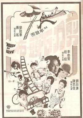 色狠狠干
